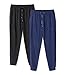 Produktbild DAVID ARCHY Herren Pyjamas Lounge Hose Herren Loungewear, atmungsaktive und komfortable Loungewear Bottoms, 2er Pack