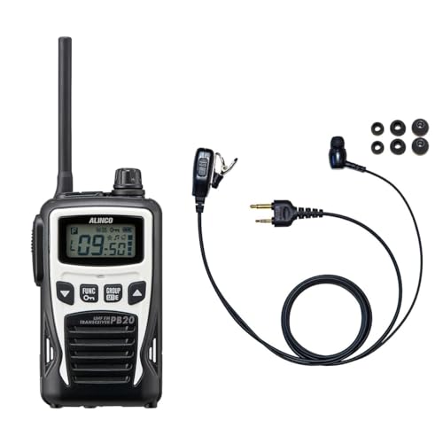 ALINCO ACR IP54 hoEh 菬d̓gV[o[ DJ-PB20A + Ή BLUE CENTURY Cz}CN JiCz^Cz}CN yI018Hz Zbg(zCg,1Zbg)