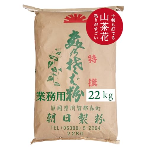 Εijy҂݂Ε Rԁ^Ɩpz22Kg iA܂ށjyƖp܂Ƃ߉iz