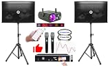 Singtronic 2500W Pro