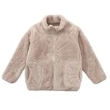[Ｋａｙｉｙａｓｕ] ボア ジャケット フリース キッズ 女の子 男の子 アウター コート ジュニア ボーイズ もこもこ ガールズ 子供 春 秋 冬 通学 通園 100-180 親子服 (120, カーキ)