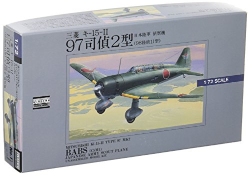 }CNG[X 1/72 @V[Y {R @@ OHL[15-II 97i2^ (9811^) vf No.11