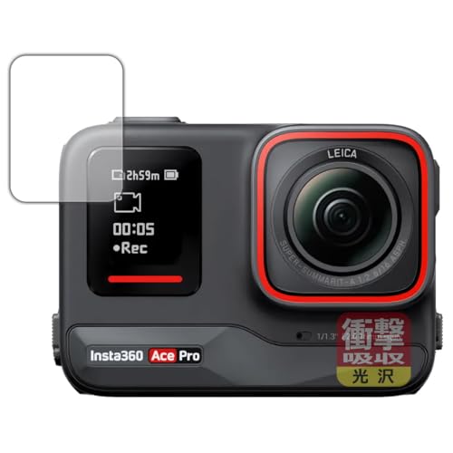 PDAH[ Insta360 Ace Pro Ή Ռz[] ی tB [tgXN[p] ϏՌ {