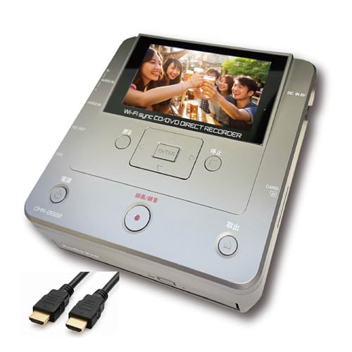 �p�\�R���s�v DVD�_�r���O���R�[�_�[ VHS�E8mm�E�X�}�z����ۑ� Wi-Fi�Ή� iPhone/Android�Ή� CD�^�� DMR-0820 HDMI�P�[�u���t
