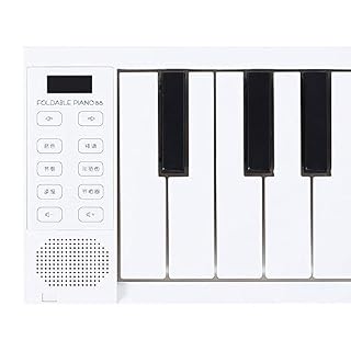 HMTOHL Piano électronique portatif de Piano roulé à la Main Multi-Style - Les Beatles, Paul McCartney, John Lennon, RIngo Starr, George Harrison HMTOHL Piano électronique portatif de Piano roulé à la Main Multi-Style – Image 6