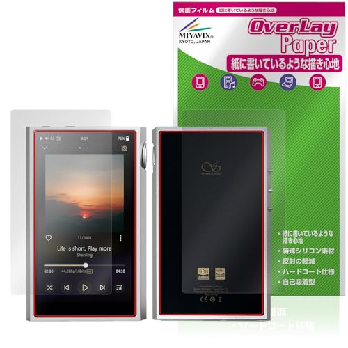 ~rbNX SHANLING M5 Ultra Ή ی tB  ̂悤ȏSn hw hCA tEw Zbg {