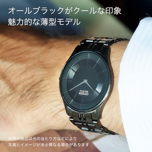 [CITIZEN] 腕時計 CITIZEN COLLECTION AR3017-58E (薄型4.8mm / 光発電エコ・ドライブ/オールブラック) メンズ NIGHT COLOUR EDITION 防水 ビジネス ブラック 黒 ソーラー 商品画像7