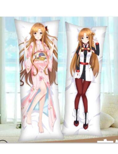 Amazon.co.jp: 抱き枕カバー ソードアートオンライン 着物 アスナ 