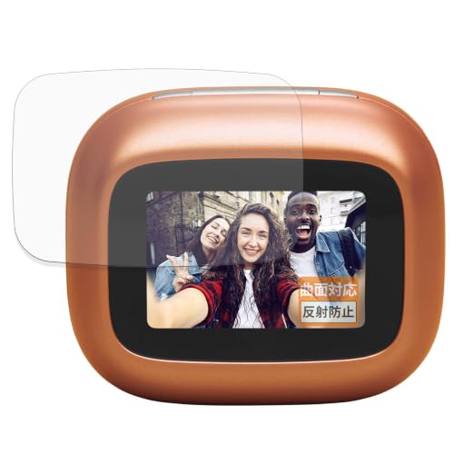 FILMEXT �t�B���� JBL Live Buds 4 / Live Beam 4 (�[�d�P�[�X �f�B�X�v���C�p) �p �ی�t�B���� �ȖʑΉ� ���˒ጸ �w��ጸ ���{��