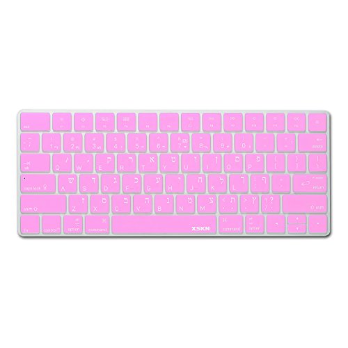 Protector de teclado de silicona para Magic Keyboard A1644 miniatura 3