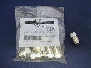 Pisco POC8-02 Lot of 9