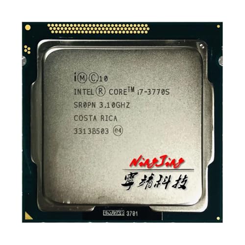 CPU i7-3770S performant pour optimiser la vitesse de traitement et le multitâche