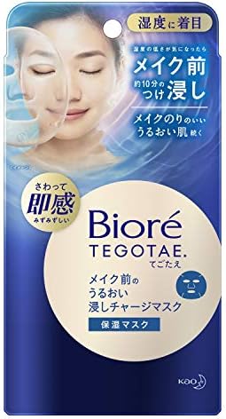 Amazon ビオレtegotae テゴタエ メイク前のうるおい浸しチャージマスク フェイスマスク 5枚 ビオレtegotae テゴタエ ビューティー 通販