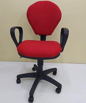 al ma Koltuk 17861 Amortis r Model K rm z  Ortopedik Oturum Sa lam  k El yap m