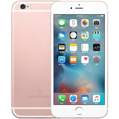 HONIKOVA Classic iP6S, can directly insert the card to make calls, listen to music, smart phone.