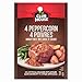 Club House 4-Peppercorn Gravy Mix 31g (5 Pack)