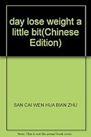day lose weight a little bit 7200061859 Book Cover