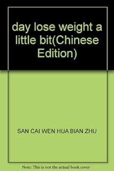 Paperback day lose weight a little bit [Chinese] Book