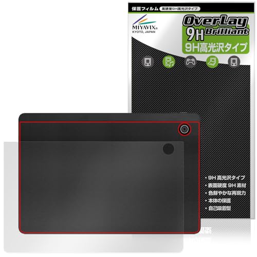 �~���r�b�N�X HiGrace A6H �Ή� �ی� �t�B���� ���d�x 9H ���� PET�� �w�� �����K���X�����̍d�x ���{��