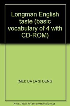 Longman English taste (basic vocabulary of 4 with CD-ROM)