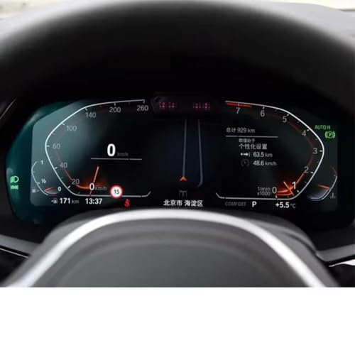 Protection écran verre trempé anti-rayures pour GPS de voiture X5 X6 X7