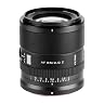 [予約必須] VILTROX AF 85mm F2.0 EVO [ニコンZ用]