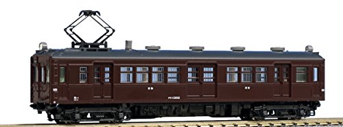 Kato 4969 JR Kumoha 13 locomotive de collection finition marron premium