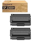 【Amazon.co.jp限定】リコー用 SP 2300H 大容量【2パック 黒】 互換トナーカートリッジ 対応機種：Ricoh SP 2300L SP 2300SFL【Tankard】