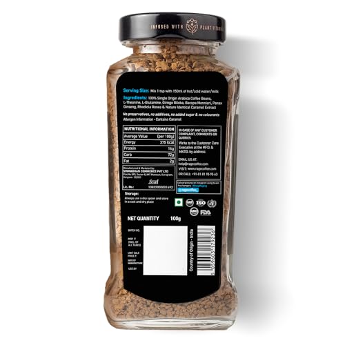 RAGE COFFEE Creme Caramel - Flavored Instant Coffee Powder for both Hot & Cold Coffee, 100% Single Origin Arabica Coffee Beans Powder, Premium Coffee Infused with Plant Vitamins (CREME CARAMEL, 100g)
