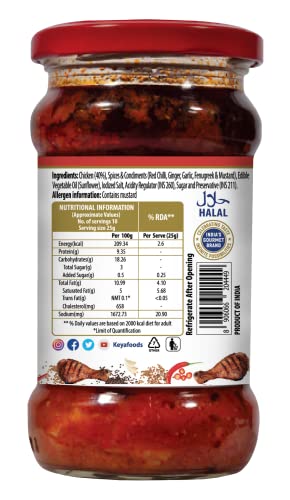 Keya Malabar Chicken Pickle, 270g