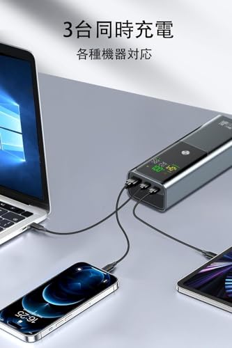 Raydyn Raydyn Y270 Power Bank の商品画像 1