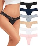 Sunm Boutique Lace Thongs for Women, Cotton Womens Underwear Pack, Sexy Low Rise T Back Cheeky Panties (6 Pack, X-Small, Core Neutrals)