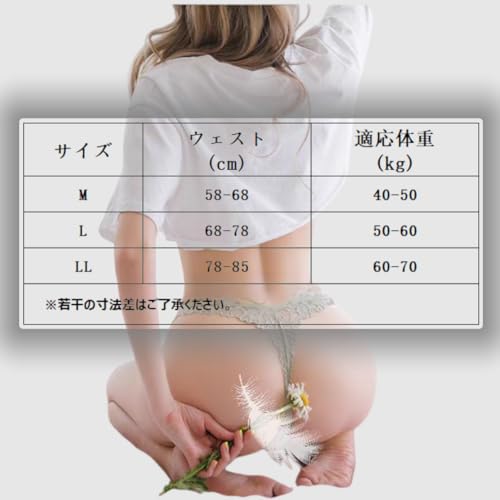 [Meishang] ショーツ Tバック レディース ふんどし 総レース シースルー セクシー スケスケ パンティ リボン付き エレガント ランジェリー - 画像4