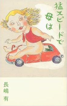 Paperback ???????? Book