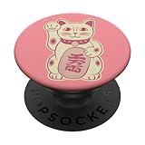 Lucky Cat Lucky Cat Cute Maneki Neko Vintage Look PopSockets Standard PopGrip