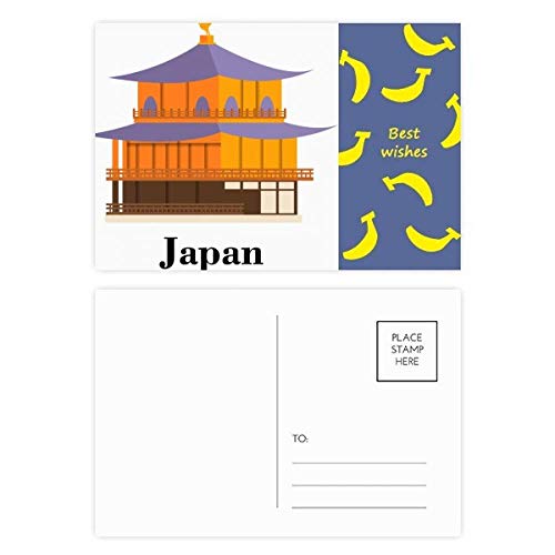 Lot cartes postales japonaises 20pcs format 5,7x3,8 pouces pour correspondance