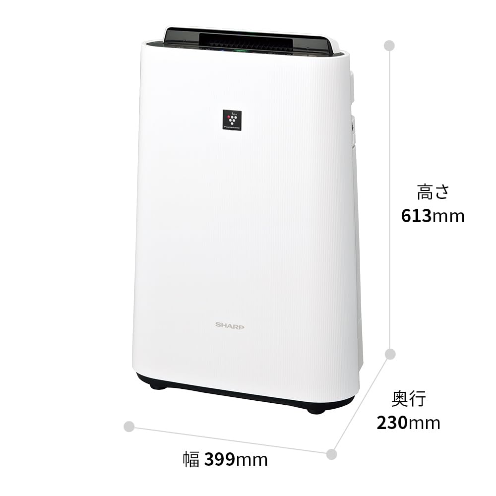 シャープ 加湿空気清浄機 KC-S50Wサムネイル2