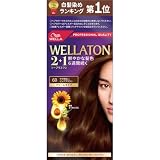 Wella ウエラトーン 2+1 白髪染め クリームタイプ 6B やや明るいピュアブラウン 鮮やかな髪色6週間続く 医薬部外品