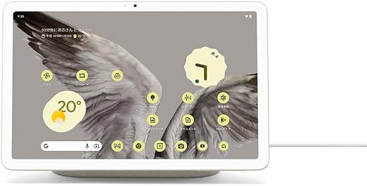 Google Pixel Tablet 充電スピーカーホルダー付き Porcelain