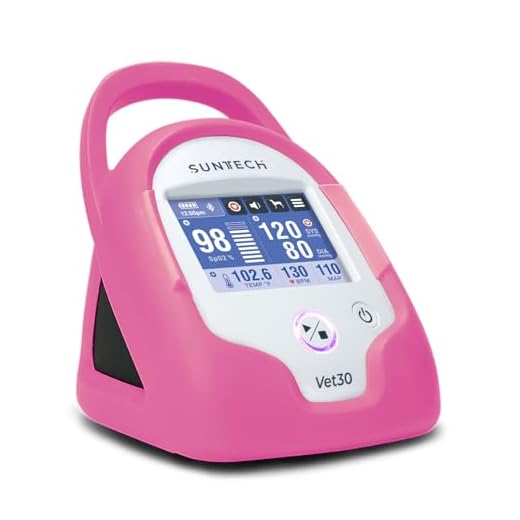 SunTech Vet30 Vital Signs Monitor