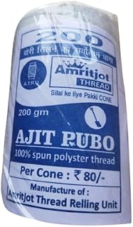 قلعة دريم برينسيس سندريلا من جيجو 689 قطعة - JG305