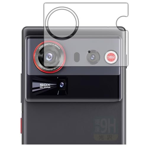 PDA�H�[ nubia Z80 Ultra �Ή� 9H���d�x[����] �ی� �t�B���� [�J���������Y���p] ���{��
