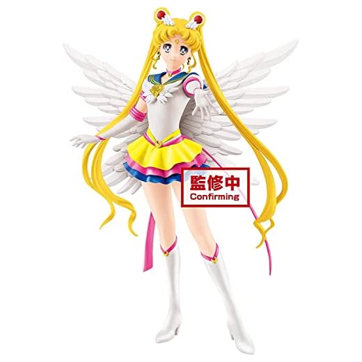 Banpresto Figura de Accion Pretty Guardian Sailor Moon Eternal The Movie - Glitter&Glamours - Eternal Sailor Moon (Ver.A)