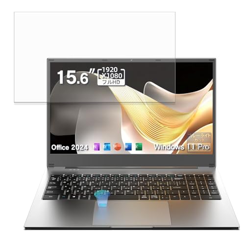 FILMEXT �t�B���� Dobios NQ716512JPVSM �p �ی�t�B���� �u���[���C�g�J�b�g ���˒ጸ