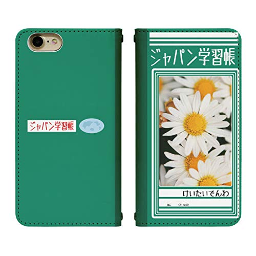 iPhone14 p P[X xgȂ 蒠^ Jo[ X}zP[X X}zJo[ bn276(F) m[g wK wKm[g MLp [ 蒠^P[X 蒠^Jo[ 蒠^X}zP[X