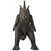 Bandai Namco - Godzilla Minus One - Godzilla (Immature Form Odo Island Ver.), 5