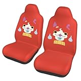 カーシートカバー ２枚セット 妖怪ウォッチ 前席用 軽 防汚 気性 洗える 普通車 適用 フロント 軽自動車 シートカバー 背面フルカバー 運転席 助手席 車用 シート 取付簡単 伸縮生地 汎用 おしゃれ かわいい