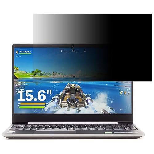 Lenovo IdeaPad S540 �Q�[�~���O�G�f�B�V���� 15.6�C���` 16:9 �Ή� �̂������h�~ �t�B���^�[ �v���C�o�V�[�t�B���^�[ �p�\�R��PC �m�[�g�u�b�N�^ �t���ی�t�B���� �u���[���C�g�J�b�g ���˖h�~ �p�\�R�� �Z�L�����e�B�[�`�����h