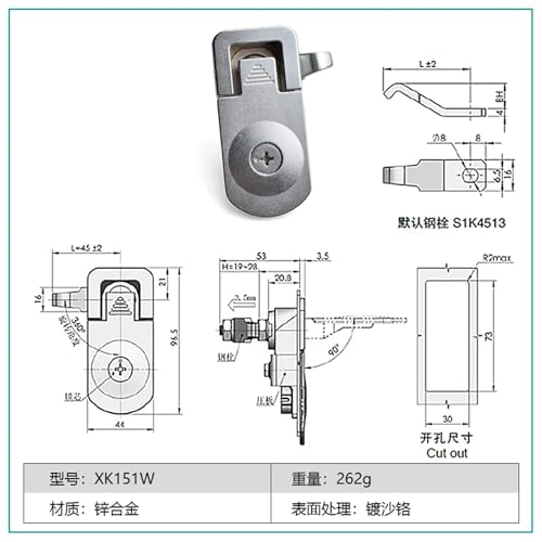 Serrure d armoire électronique XK151 bouton poussoir de haute précision métallique