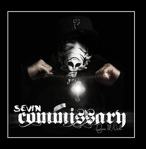 Commissary